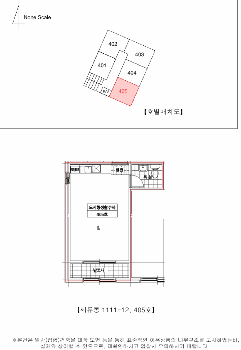 물건 사진 37