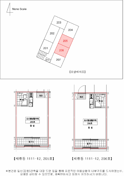 물건 사진 39