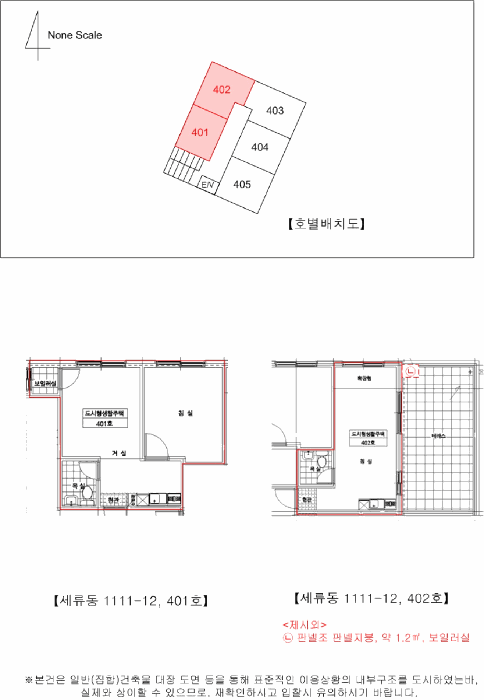 물건 사진 33