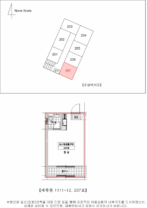 물건 사진 40