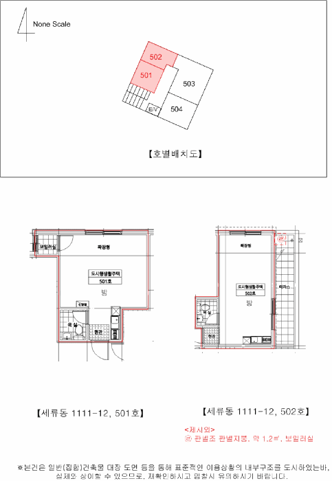 물건 사진 30