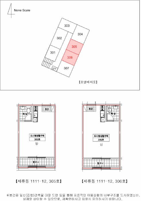 물건 사진 31