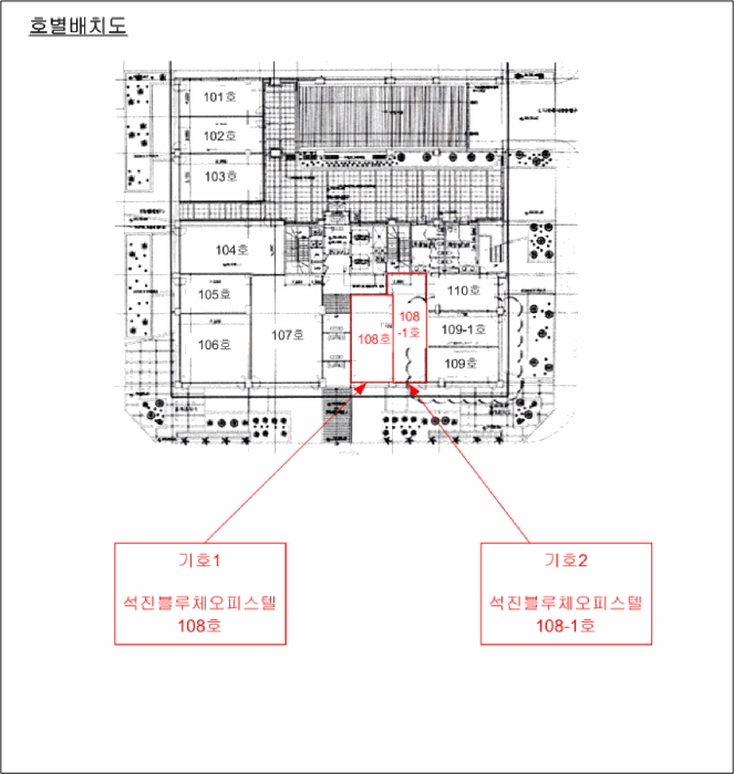 물건 사진 20