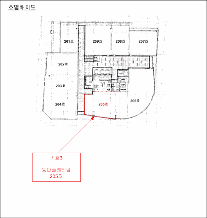 물건 사진 21