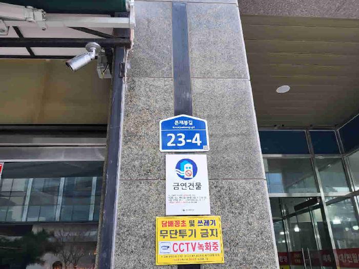 물건 사진 6