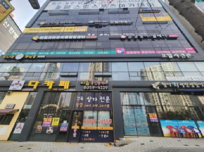 물건 사진 1