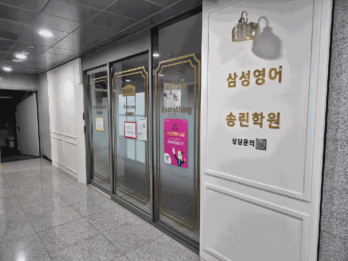 물건 사진 12