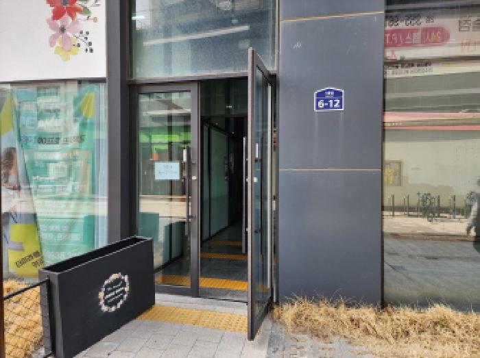 물건 사진 3