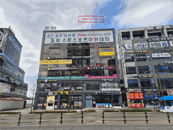 물건 사진 4