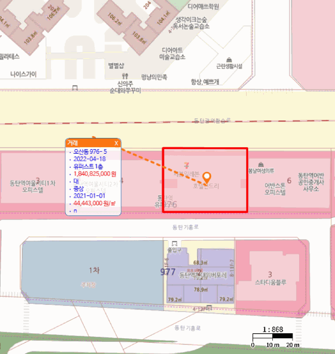 물건 사진 3