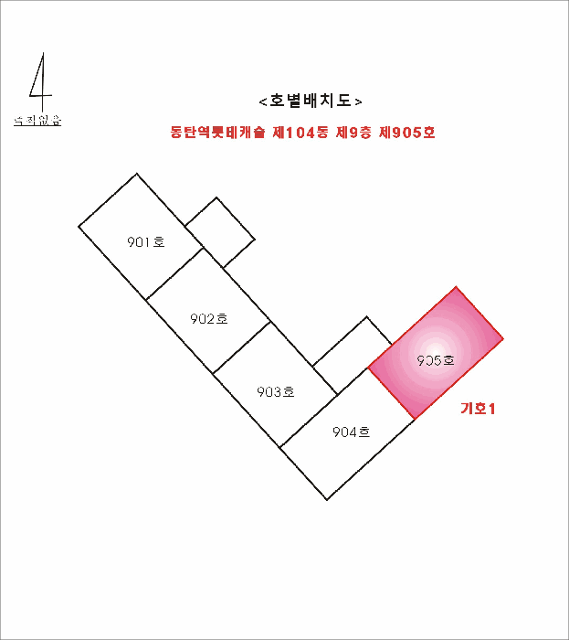 물건 사진 18