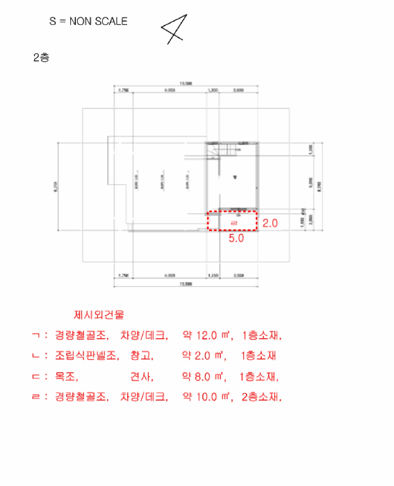 물건 사진 6