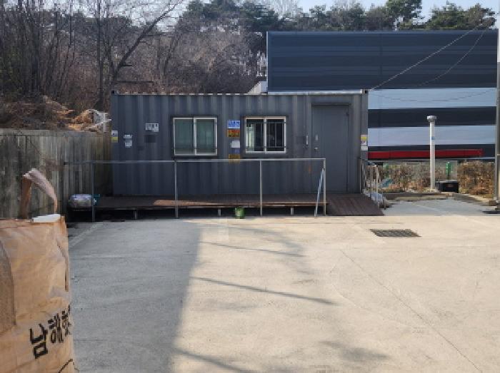물건 사진 5