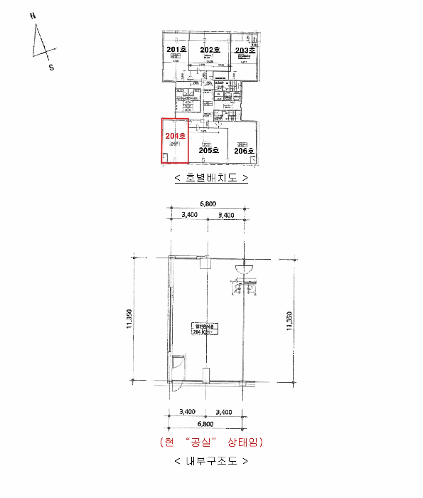 물건 사진 14