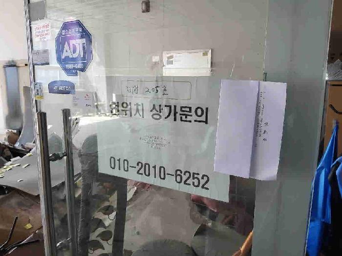 물건 사진 1