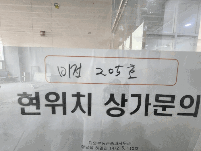 물건 사진 11