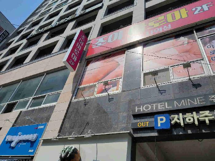 물건 사진 3