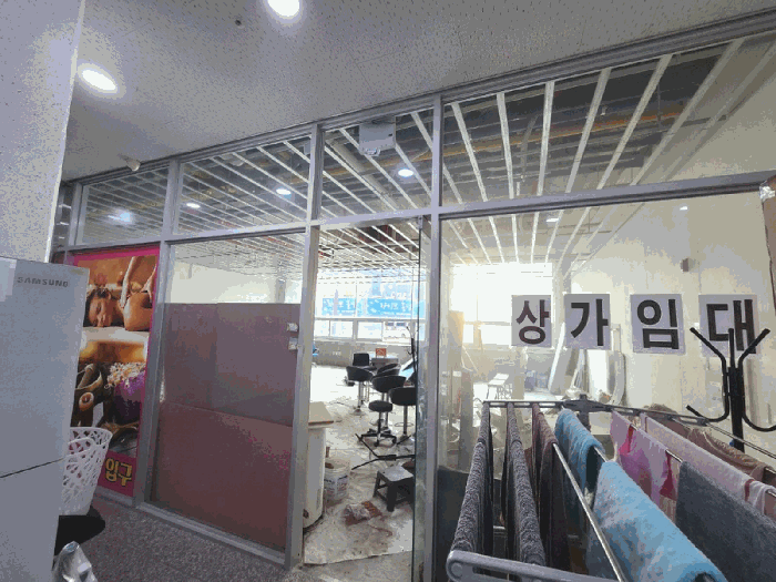 물건 사진 10