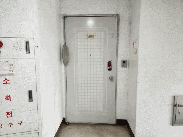 물건 사진 8