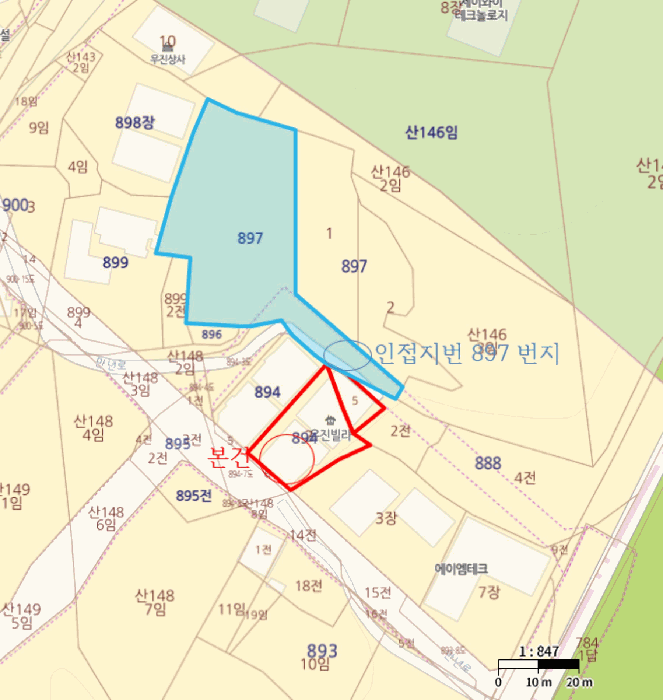 물건 사진 3