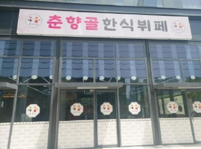 물건 사진 4