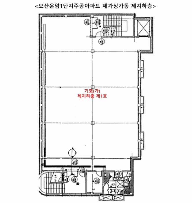 물건 사진 12