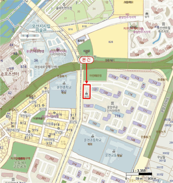 물건 사진 5