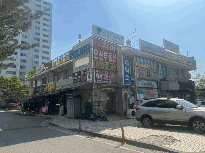 물건 사진 7