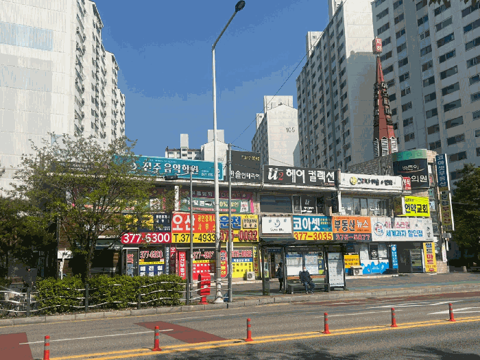 물건 사진 8