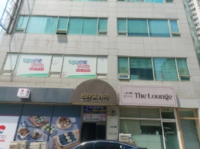 물건 사진 2