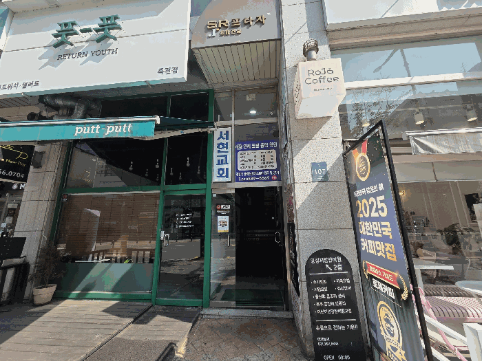 물건 사진 4