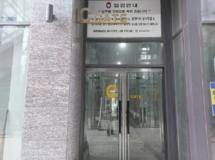 물건 사진 2