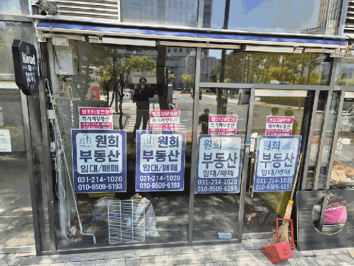 물건 사진 11