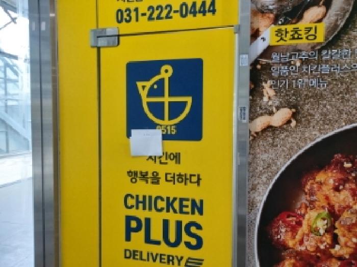물건 사진 4