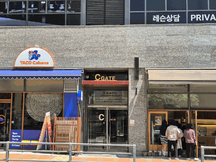 물건 사진 10