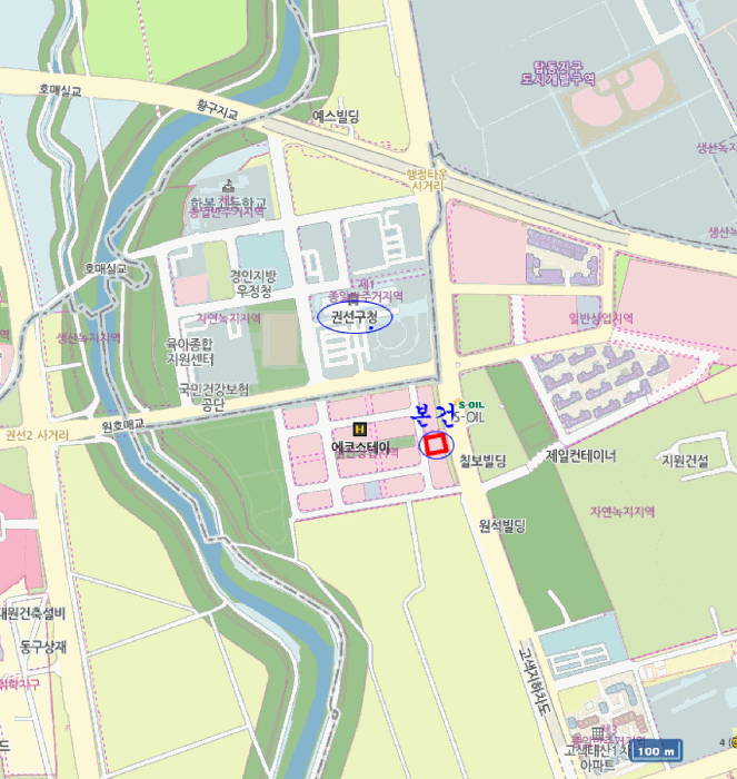 물건 사진 5