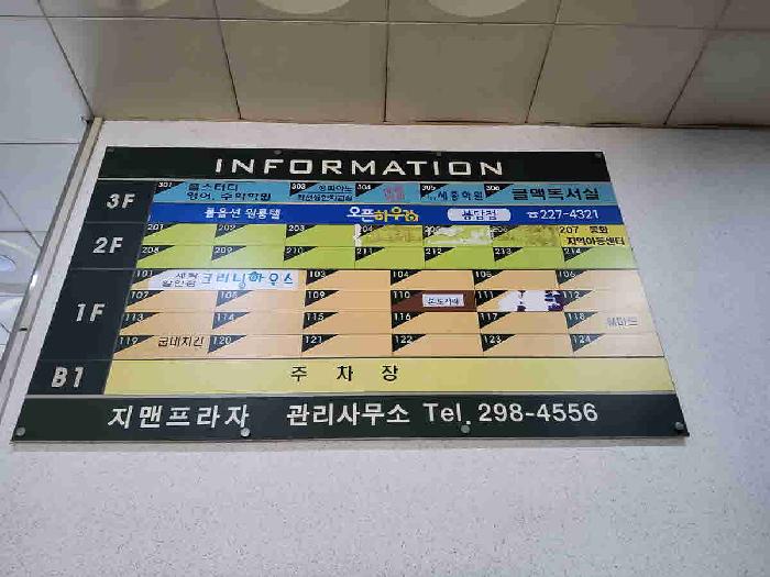 물건 사진 1