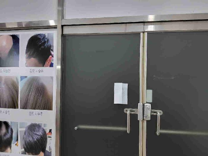 물건 사진 2