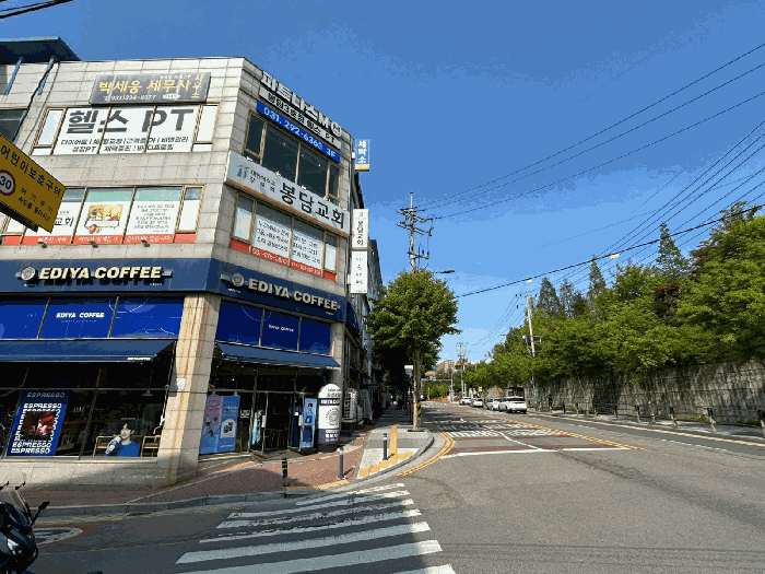 물건 사진 6