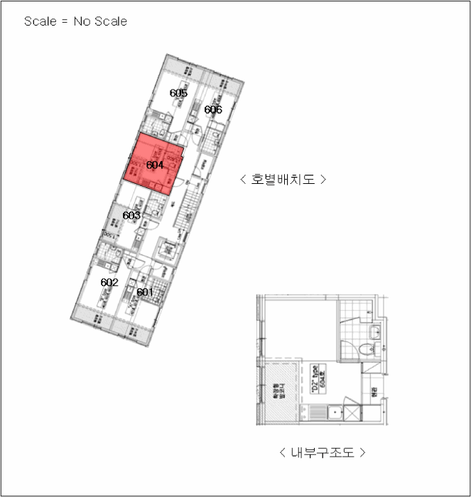 물건 사진 11