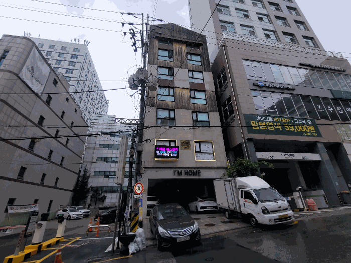 물건 사진 6