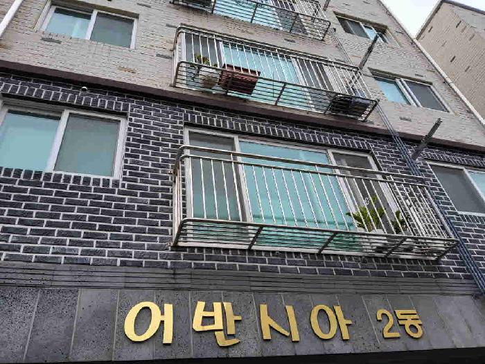물건 사진 1