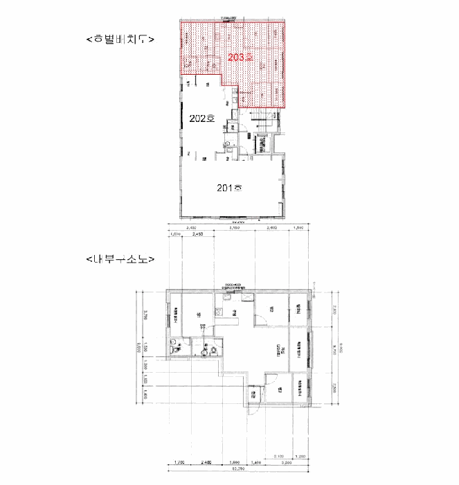 물건 사진 5