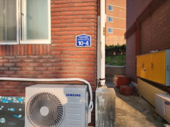 물건 사진 2