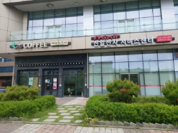 물건 사진 2