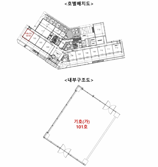 물건 사진 12