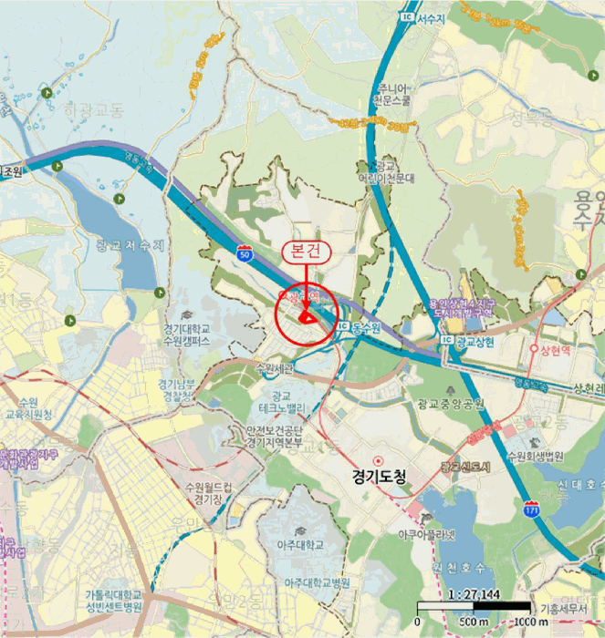 물건 사진 4