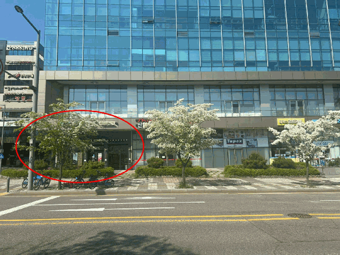물건 사진 10