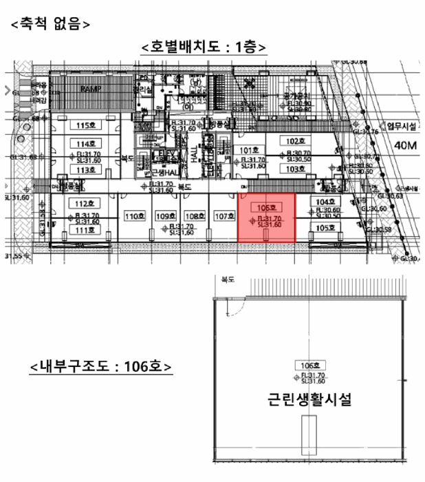 물건 사진 12