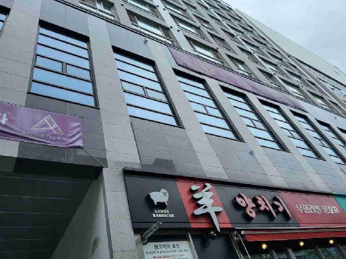 물건 사진 3